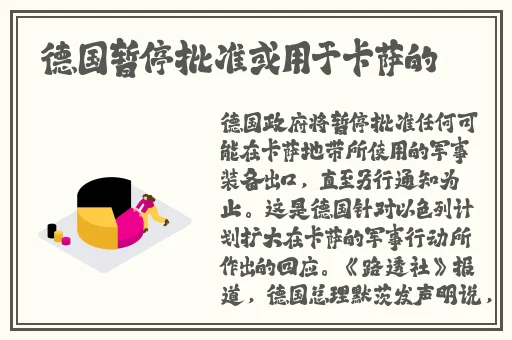 Ⅴide0S10娇小粉嫩